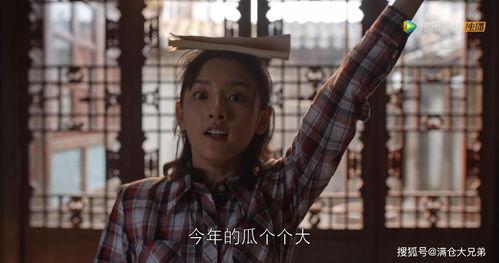 娱乐圈吃瓜王座