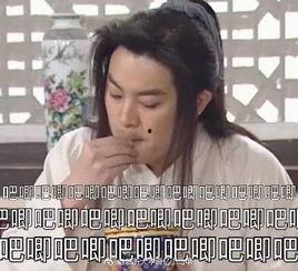 我在娱乐圈觉醒吃瓜系统