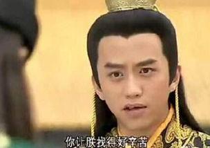 邓超搞笑截图图片,截图中的欢乐喜剧之王