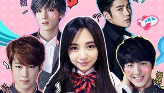 撩动你心花絮,那些触动心灵的幕后瞬间