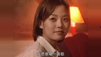 爱上女主播 (,一段跨越屏幕的深情邂逅